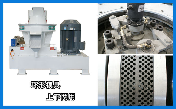 木屑顆粒機在安全方面采用的自控技術(shù) 木屑顆粒機在安全方面采用的自控技術(shù)