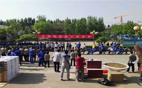 不負(fù)春日好時(shí)光 競(jìng)技場(chǎng)上展風(fēng)采 不負(fù)春日好時(shí)光 競(jìng)技場(chǎng)上展風(fēng)采