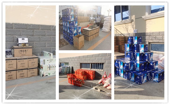 發(fā)春節(jié)福利 發(fā)春節(jié)福利