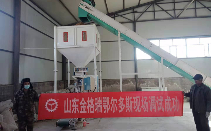 慶祝鋸末顆粒機調(diào)試成功 慶祝鋸末顆粒機調(diào)試成功